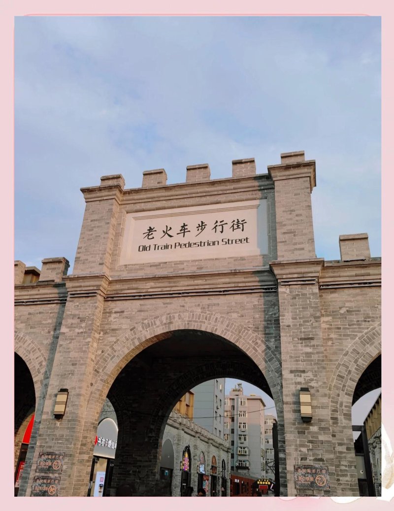 品味桥东区美食之旅:探索城市舌尖上的艺术