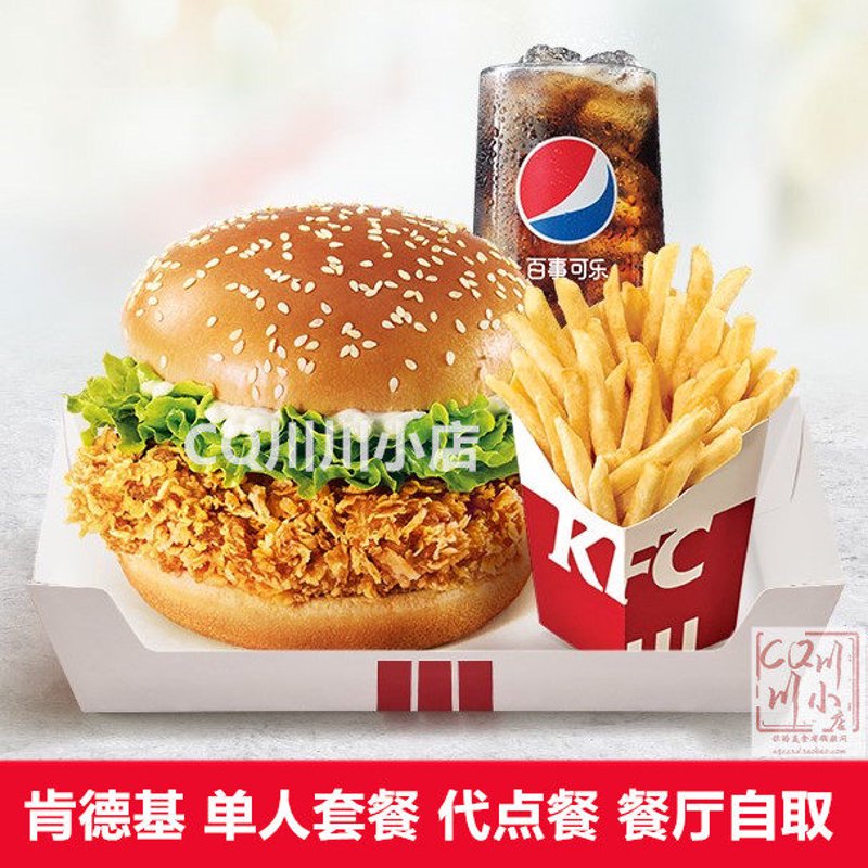桥东区美食：味道与文化的交融