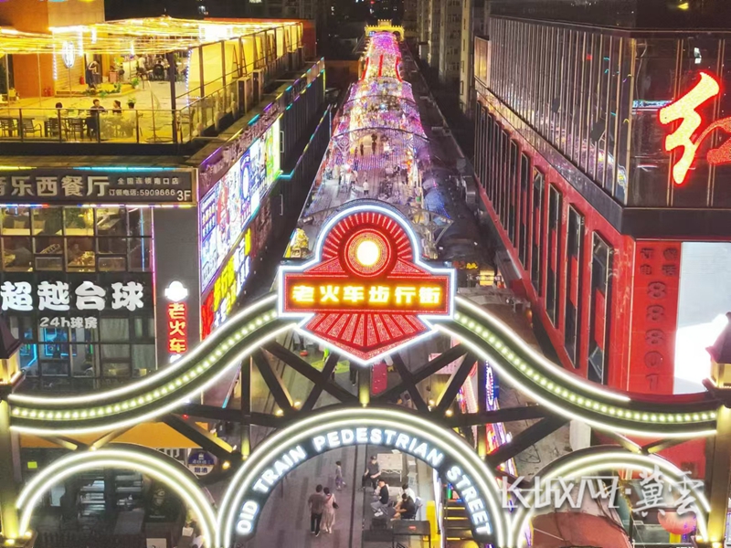 张家口桥东区餐厅